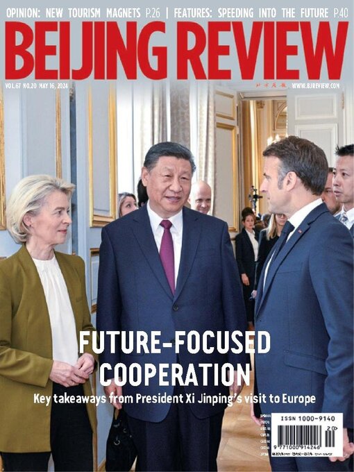 Title details for Beijing Review by Beijing Review - Available